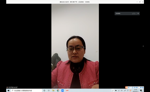 (新疆师范大学马克思主义学院党委书记 张秀红点评发言) (新疆师范大学马克思主义学院党委书记 张秀红点评发言)