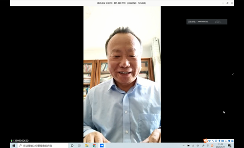 (新疆农业职业技术学院马克思主义学院院长 王学利点评发言) (新疆农业职业技术学院马克思主义学院院长 王学利点评发言)